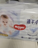 好奇（Huggies）金装拉拉裤XXL42片(15kg以上)尿不湿【速干不易红】 实拍图