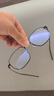 VGO防蓝光眼镜防辐射眼镜男女蓝光阻隔率＞90%超轻β钛平光黑色 实拍图