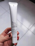 姬芮（ZA）白色懒人素颜霜美白隔离霜防晒遮瑕霜妆前乳35g SPF34圣诞礼物 实拍图