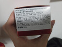 达尔肤（DR.WU）复合酸调理抗痘面膜（50g*2） 果酸水杨酸控油收毛孔涂抹冻膜 实拍图
