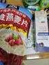 桂格（QUAKER）即食燕麦片1000克袋装 营养早餐 膳食纤维 零添加白砂糖 实拍图