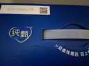 蒙牛纯甄风味酸牛奶200g*16盒 早餐酸奶配麦片送礼新老包装随机 实拍图