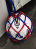 世达（star）足球4号球儿童少儿青少年训练标准用球红色PVC机缝SB8234-04 实拍图