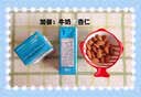 伊莱科（ELECALL）温控仪地暖壁挂炉温控器温度控制器开关面板电采暖EK8805HD-W-16 实拍图