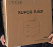 苏泊尔（SUPOR）小方厨IH电压力锅5L智能预约8分钟快速菜0涂层0氟电饭煲猛火高压锅4-6人家用 SY-50FH5996 实拍图