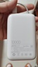 小米（MI）【3C认证】小米充电宝移动电源 10000  自带线双向快充口袋版  浅咖色 可上飞机/火车 实拍图