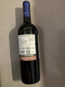 蒙特斯官旗 智利原瓶进口红酒 春节送礼 蒙特斯montes经典葡萄酒750ml 梅洛单支装 实拍图