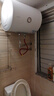海尔（Haier）智家出品Leader统帅热水器电热水器LC1家用40升储水式卫生间洗澡小户型租房优选上门安装防电墙 40L 1500W 租房优选 LC行业第一 实拍图
