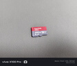 闪迪（SanDisk）256GB TF（MicroSD）内存卡 A1 U1 C10 至尊高速移动版存储卡 读速150MB/s 手机平板游戏机内存卡 实拍图