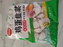 思念素水饺韭菜鸡蛋口味大馅水饺2kg 速冻饺子蒸饺煎饺早餐食品 实拍图