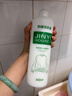 JINYI HOUSE羊毛羊绒衫洗衣液500ml中性防缩水洗涤剂呢大衣毛衣专用清洗剂 实拍图