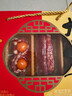 广州酒家 大四喜腊味礼盒500g 广式腊肠香肠蛋黄盏腊肉熟食老字号团购送礼 实拍图