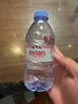 依云（evian）法国原装进口矿泉水 330ml*24瓶(软瓶)饮用水新老包装随机发货 实拍图