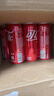 可口可乐汽水饮料 碳酸饮料 330ml*20罐 整箱装  实拍图