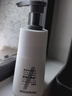 极男白桦树汁舒润净透洁面乳200g 深层清洁男士洗面奶保湿洁面 实拍图