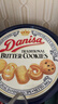 皇冠（danisa）丹麦曲奇饼干礼盒368g休闲零食团购囤货送礼物印尼进口  实拍图