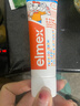 ELMEX艾美适宝宝儿童牙膏0-3-6岁婴儿奥拉氟防蛀含氟固齿牙龈护理50ml 实拍图