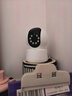 好趣智能监控摄像头家用500万超清室内无线WiFi手机远程监控器360度无死角带夜视摄像机 实拍图