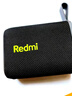 小米（MI）Redmi 蓝牙音箱 黑色 小米音箱音响 长续航 IP67防尘防水 户外便携音响低音炮 高保真 礼物 家用 实拍图