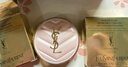 圣罗兰（YSL）粉气垫BR20遮瑕持久滋润防晒化妆品生日礼物送女友圣诞礼物 实拍图