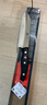 双立人（ZWILLING）Pollux不锈钢多用刀水果刀切菜刀多功能刀一体钢厨房刀具厨具18cm 实拍图