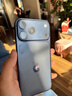 Apple/苹果【24期免息】iPhone 17 Pro Max 256GB 深蓝色 支持移动联通电信5G 双卡双待手机 实拍图