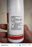 原研药】达克宁盐酸特比萘芬喷雾剂60ml*2脚气喷剂脚气药止痒脱皮烂脚丫真菌感染自营脚臭喷雾乳膏凝胶 实拍图