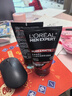 欧莱雅（LOREAL）男士洗面奶抗黑头深层清洁毛孔清爽控油火山泥清痘洁面乳洁面膏 火山岩清痘洁面共300ml 实拍图