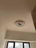HD吸顶灯客厅大灯智能现代简约LED照明护眼灯具灯饰套餐包安装 实拍图