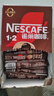 雀巢（Nestle）【樊振东同款】1+2特浓低糖*速溶咖啡三合一冲调饮品90条1170g 实拍图