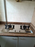 华帝【国家补贴20%】不锈钢燃气灶嵌入式4.5kW高热效易打理 双灶具灶台 i10063A 【天然气产品】 实拍图