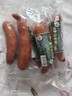 喜旺腱子肉烤肠100g*11根火腿肠香肠即食猪肉肠烤肠休闲零食 实拍图