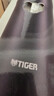 虎牌（TIGER）保温杯日本原装进口超长保温商务车载水杯子男女士高档送礼水杯子 480ML藏蓝色 实拍图