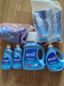 蓝月亮洗衣液套装2kg瓶+1kg*3袋+500g*2瓶+1kg瓶 组合香型 机洗手洗可用 实拍图