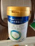 美素佳儿（Friso）皇家幼儿配方奶粉 3段（1-3岁幼儿适用）400g 乳铁蛋白（新国标） 实拍图