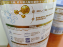 惠氏(Wyeth)启赋蓝钻较大婴儿配方奶粉2段(6-12月)850g*2+350g 实拍图