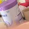 雀巢（Nestle）新品 超启能恩适度水解配方奶粉3段（12-36月）230g 实拍图
