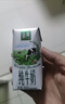 伊利金典纯牛奶整箱 200ml*24盒 3.6g乳蛋白 原生高钙 礼盒装 实拍图