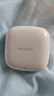 华为长续航蓝牙耳机 FreeBuds SE 2无线耳机 40小时长续航 快速充电 蓝牙5.3适用于苹果/安卓手机 白 实拍图