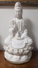 戴玉堂 陶瓷坐古莲南海观音菩萨佛像摆件观世音居家客厅办公室家用供奉 14吋坐莲观音 白瓷 D24-113A 实拍图