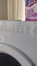 美的（Midea）滚筒洗衣机全自动 带烘干洗烘一体 10公斤家用超薄 双重除菌 MD100V11FPRO 以旧换新 国家补贴 实拍图