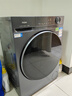 海尔（Haier）【25年9月新品 超越4.0系列58E】11公斤滚筒洗衣机全自动大容量 537mm超薄机身AI八维减震国家补贴 洗烘+超薄+八维减震+羽绒毛毯羊毛洗+1.2洗净比 晒单实拍图