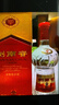 剑南春 水晶剑 46度 100ml 单瓶装 浓香型白酒 实拍图