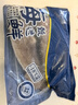美加佳 鱿鱼片400g 去脏鱿鱼片 2-3只装 已处理铁板鱿鱼 海鲜水产  实拍图