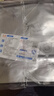 网诺铝箔保鲜袋食品级密实袋抗菌自封袋冰箱食物冷藏冷冻收纳袋 【99.9%抗菌】中号20个装 实拍图