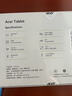 宏碁（acer）平板电脑pad 10.1吋高清全面屏4G插卡全网通话低蓝光护眼娱乐8核6G+128G灰A310 实拍图