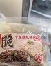 大龍燚冷吃千层肚四川红油麻辣贡菜毛肚双拼凉拌即食零食美食净重708g 实拍图