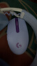 罗技（G）G304 LIGHTSPEED无线鼠标 游戏鼠标 轻质便携 鼠标宏 绝地求生FPS英雄联盟吃鸡 生日礼物 紫色 实拍图