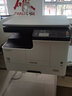 东芝 （TOSHIBA）【以旧换新】2523A/2323AMS/2323AMW复合机办公打印黑白激光扫描A3A4 标配:2523A(USB连接+黑白打印+彩色扫描) 实拍图