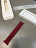 MSSM适用苹果手表表带Apple Watch S12/11/10硅胶磁吸带iwatch S9/se3/ultra4铠甲表带-酒红色38-42 实拍图